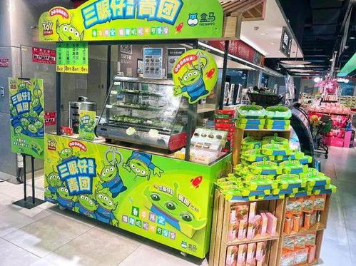 新消费周报 国家发改委发布促消费20条措施 瑞幸咖啡二季度营收同比增长88 敷尔佳正式在深圳上市